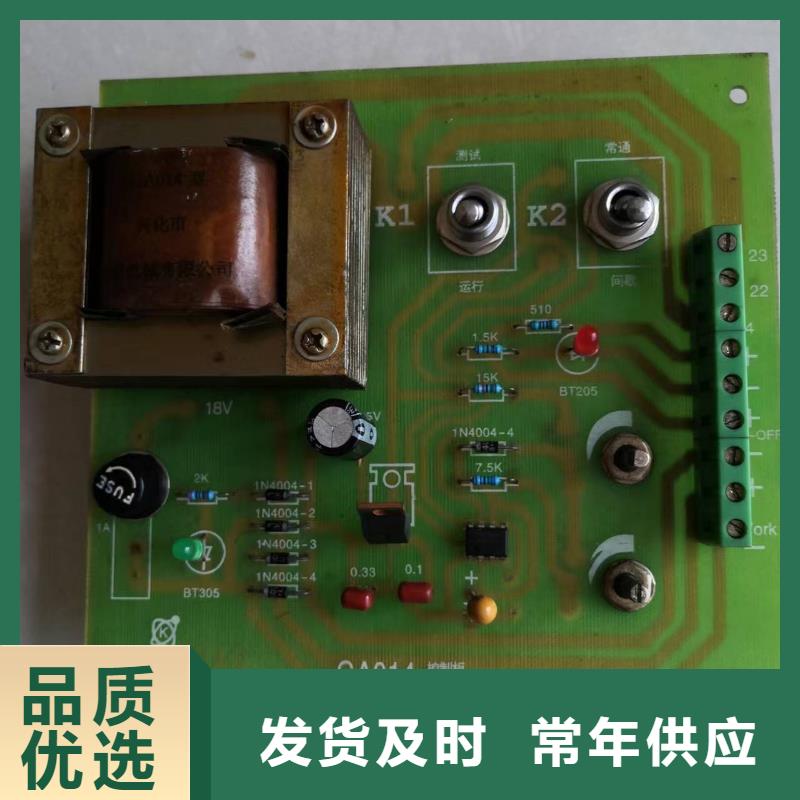 纺织配件除尘好品质优良