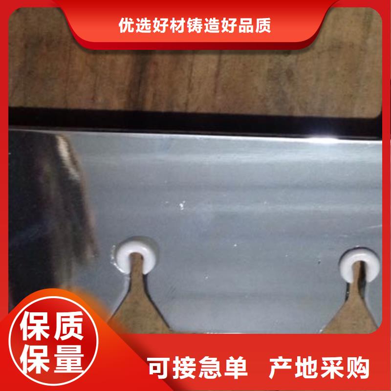 纺纱筒成机械配件邵志辉