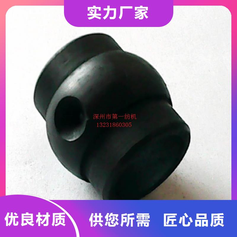 纺纱筒成机械配件邵志辉