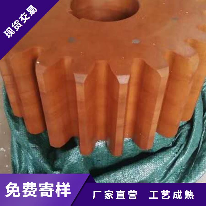 纺纱筒成机械配件邵志辉