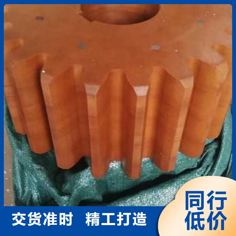 纺纱筒成机械配件邵志辉