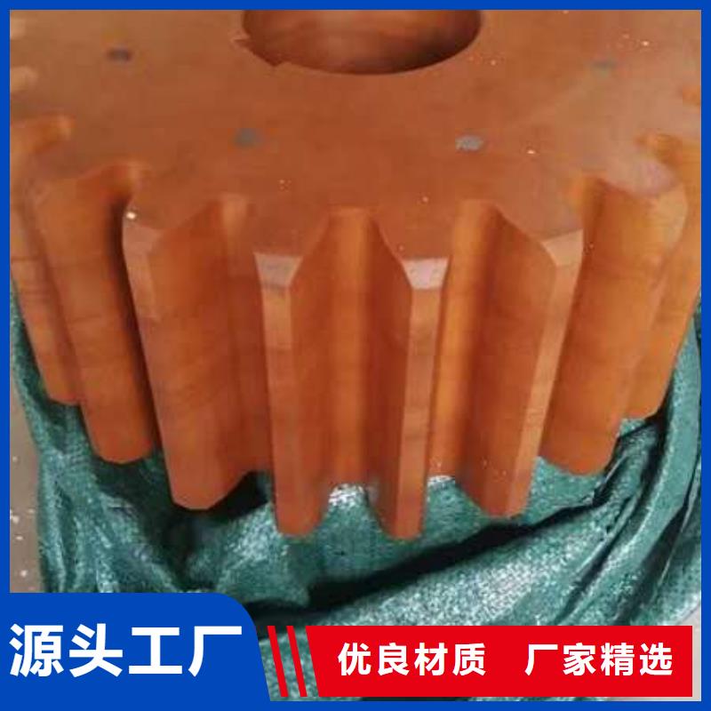 纺纱筒成机械配件邵志辉