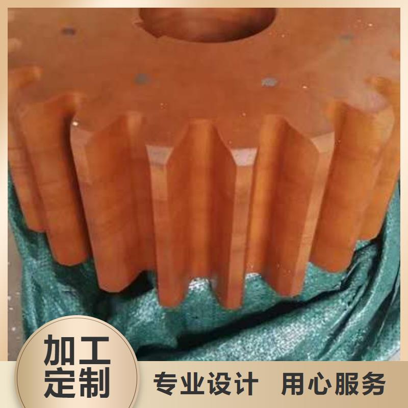 纺纱筒成机械配件邵志辉
