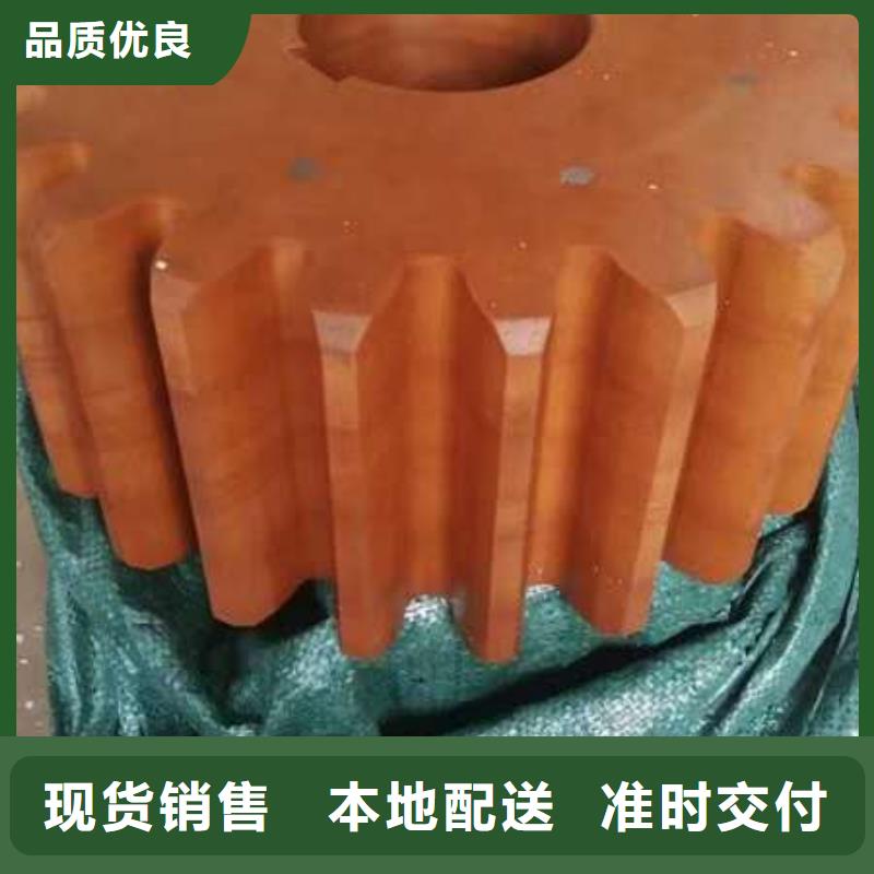 纺纱筒成机械配件邵志辉