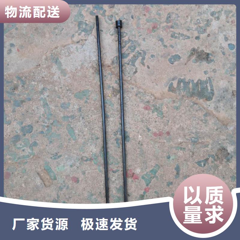 纺纱筒成机械配件邵志辉