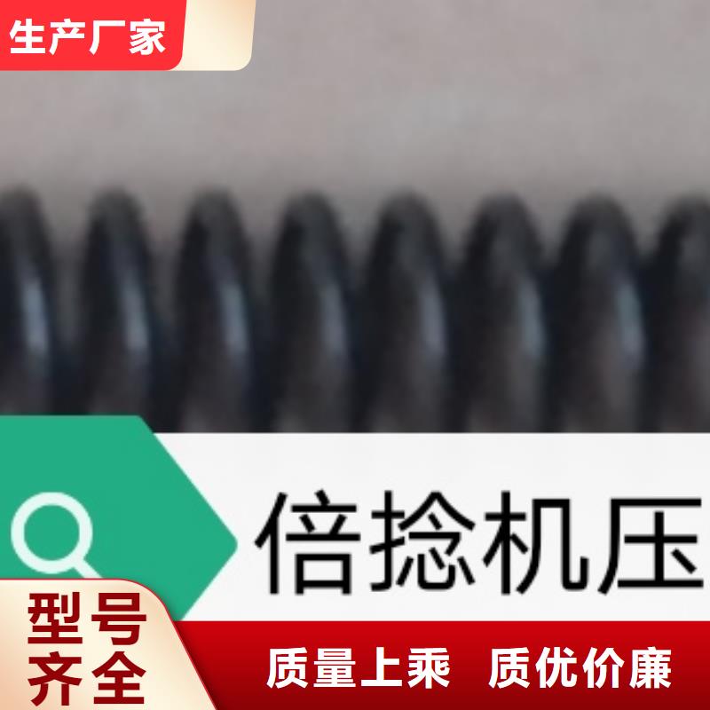 络筒机握臂除尘好品质优良