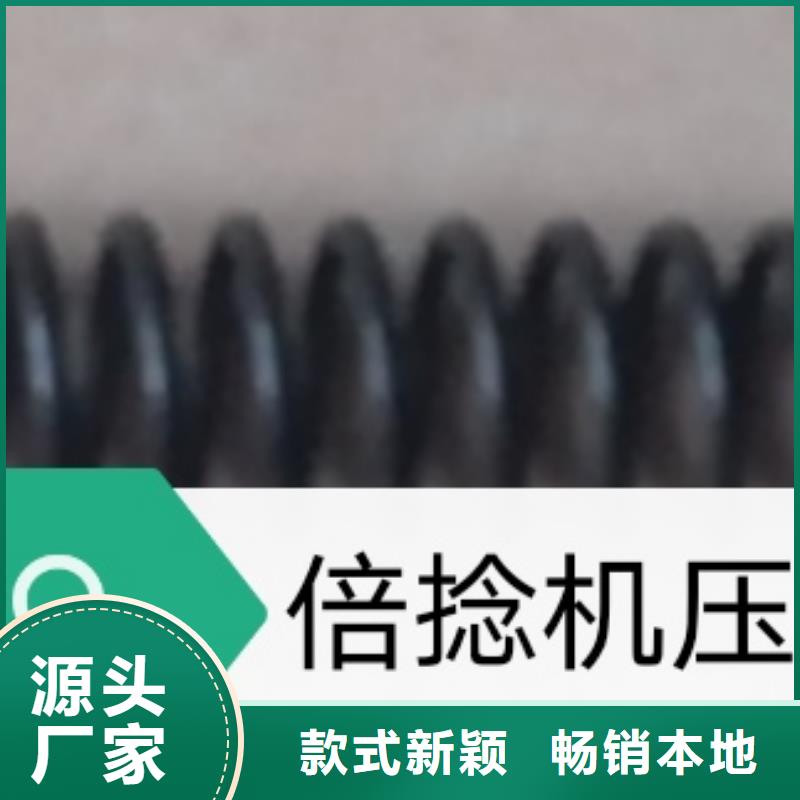 纺纱筒成机械配件邵志辉