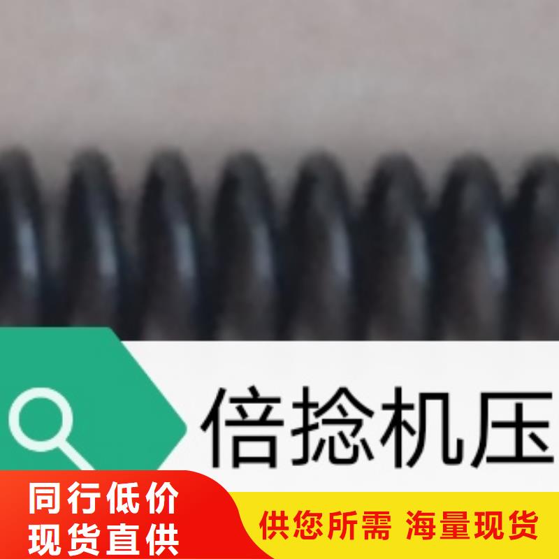 纺纱筒成机械配件邵志辉