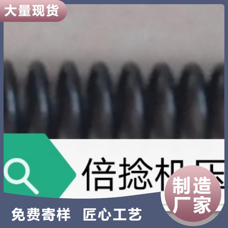 纺纱筒成机械配件邵志辉
