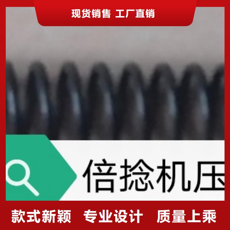 络筒机握臂除尘好品质优良