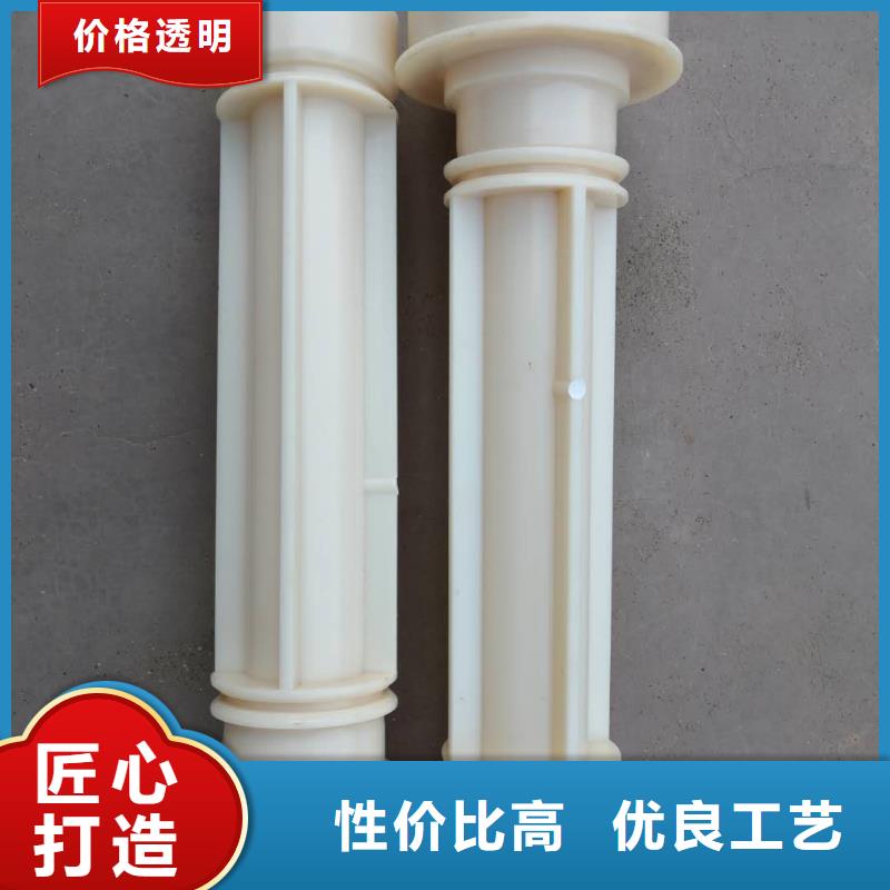 纺纱筒成机械配件邵志辉