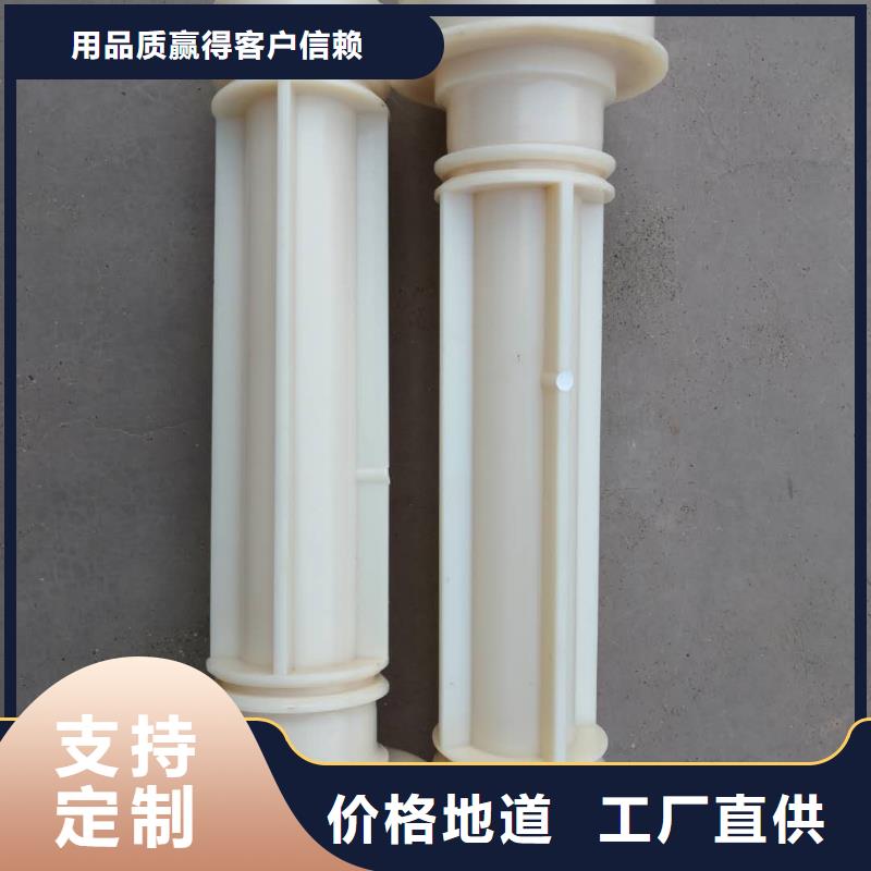 纺纱筒成机械配件邵志辉
