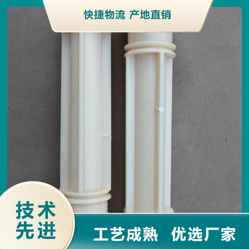 纺纱筒成机械配件邵志辉