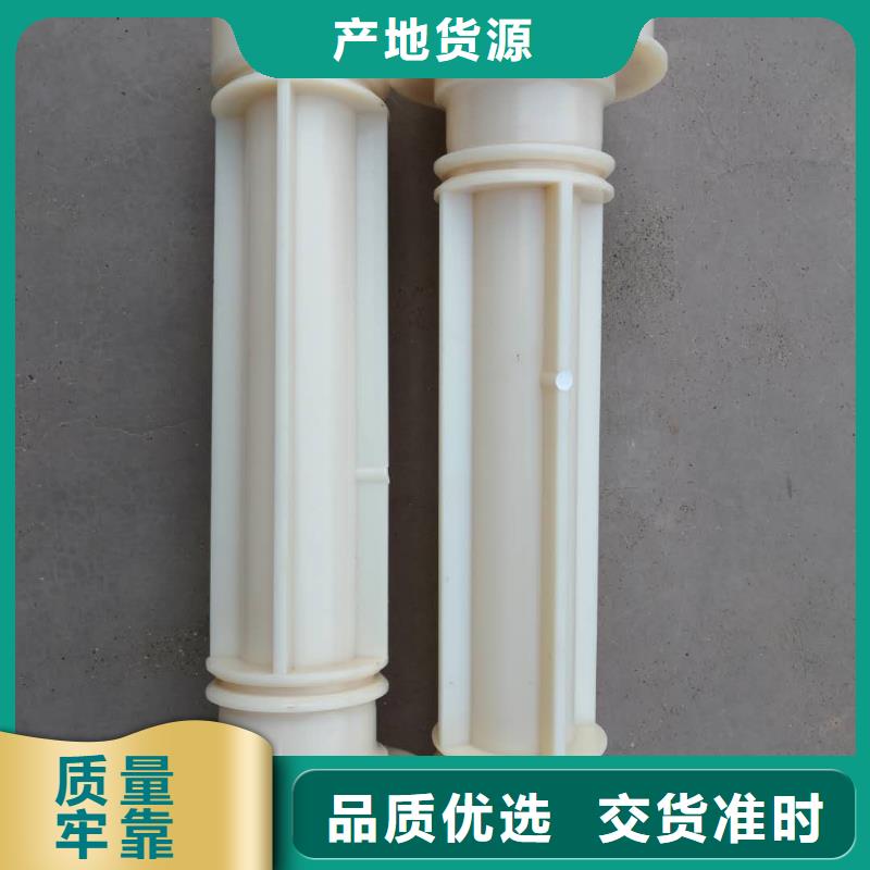 纺纱筒成机械配件邵志辉