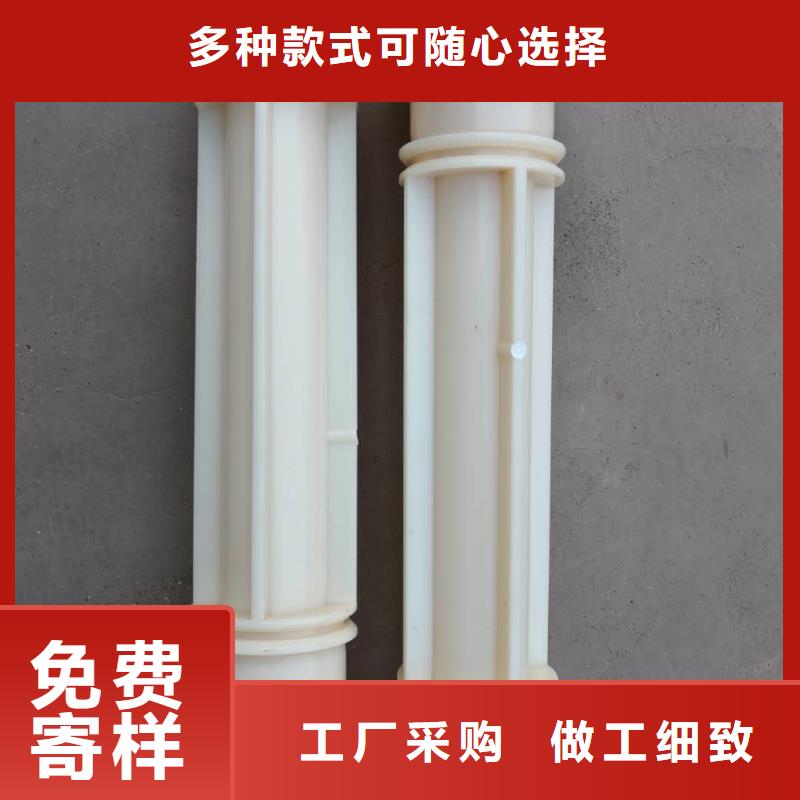 纺纱筒成机械配件邵志辉