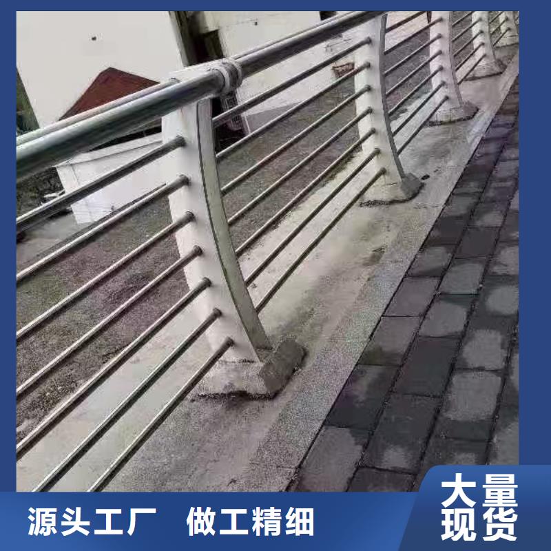 不锈钢复合管河堤护栏工厂自营