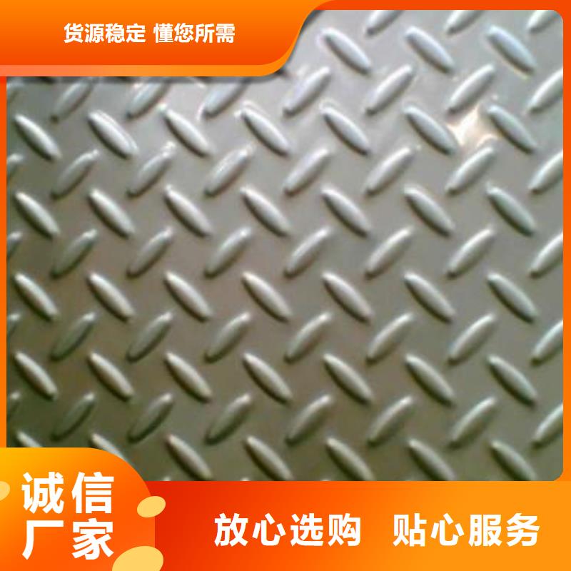 钢板钢塑复合管产地源头好货