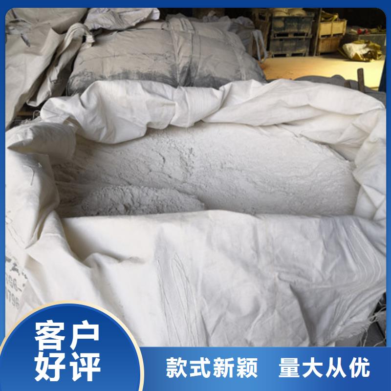 硫酸钡_【聚合氯化铝】产地直销