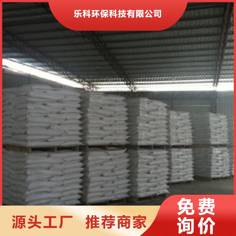 硫酸钡_【聚合氯化铝】产地直销
