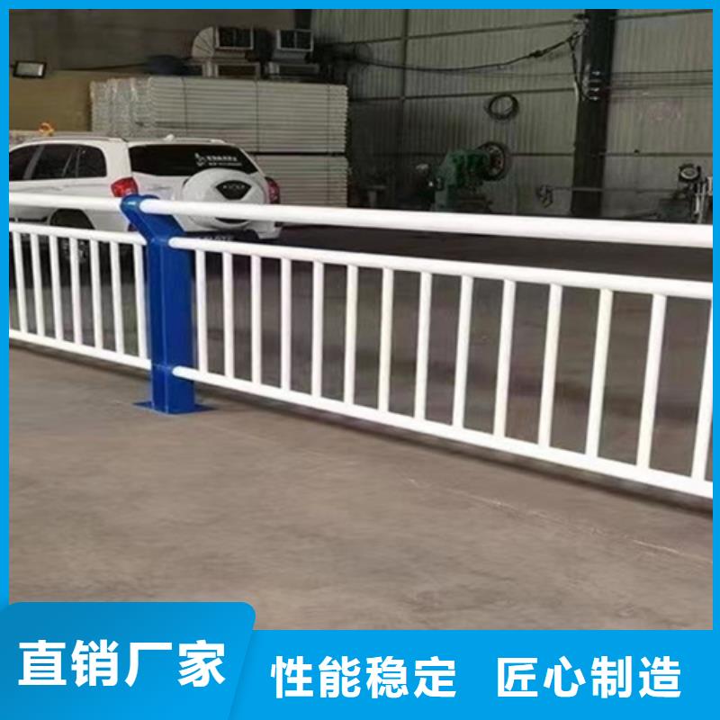 桥梁护栏,不锈钢复合管护栏厂家案例