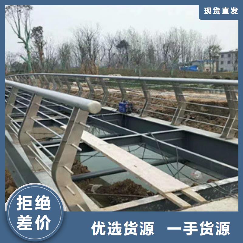 桥梁护栏,不锈钢复合管护栏厂家案例