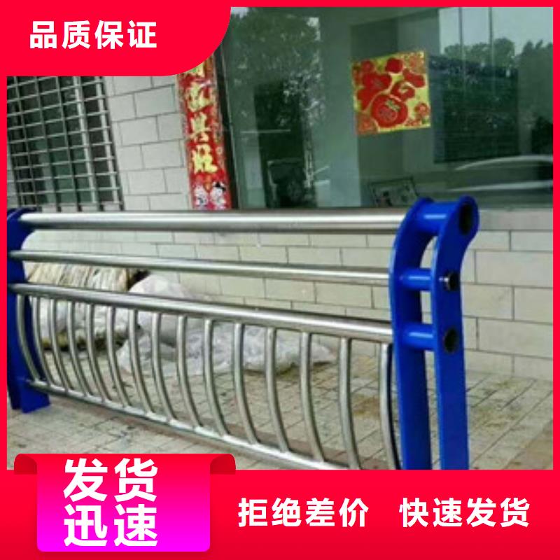 桥梁护栏,不锈钢复合管护栏厂家案例