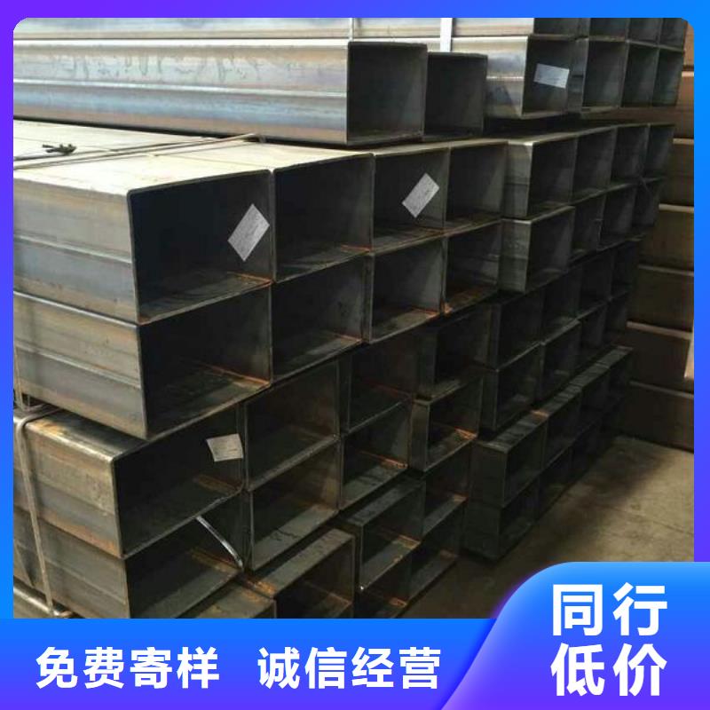 矩形管无缝方管真材实料
