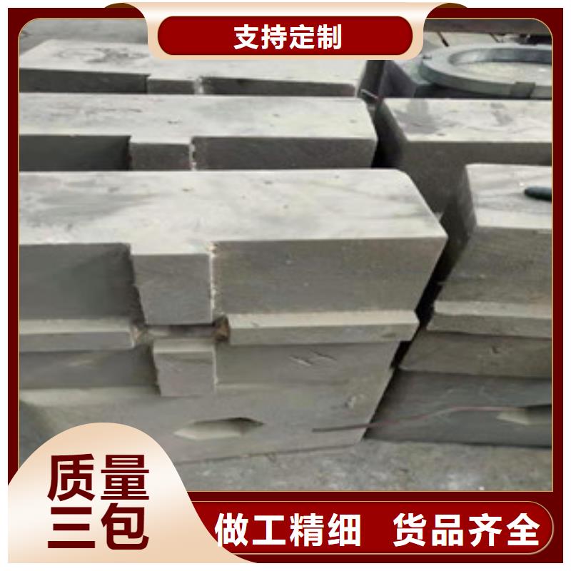 制砂机废钢破碎机用的放心
