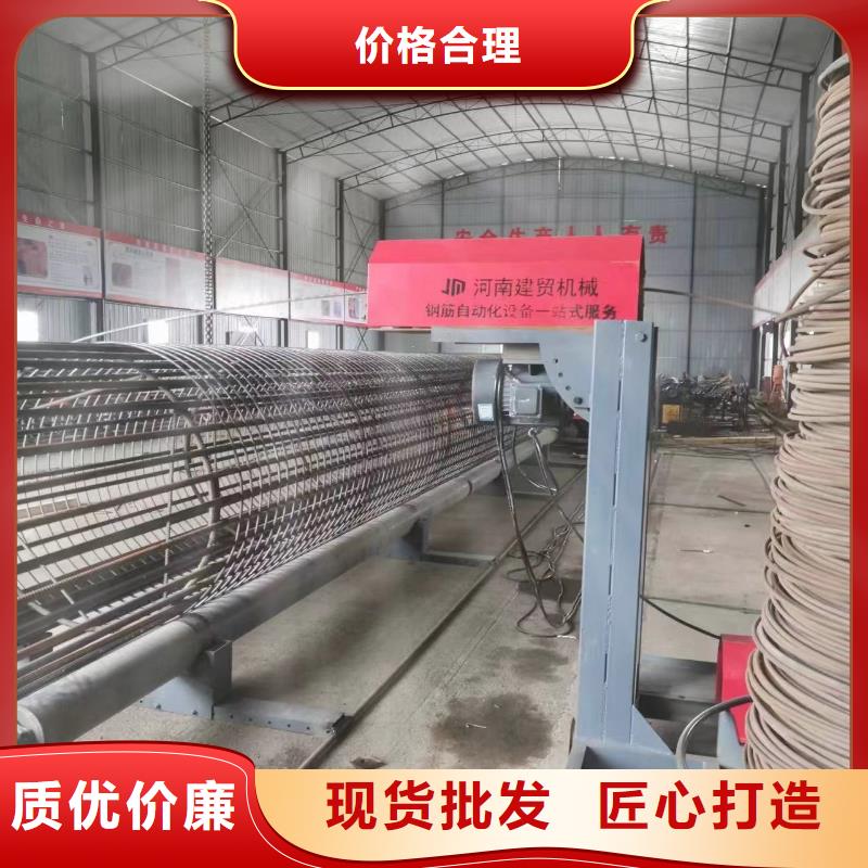 新型数控钢筋笼成型机工艺好