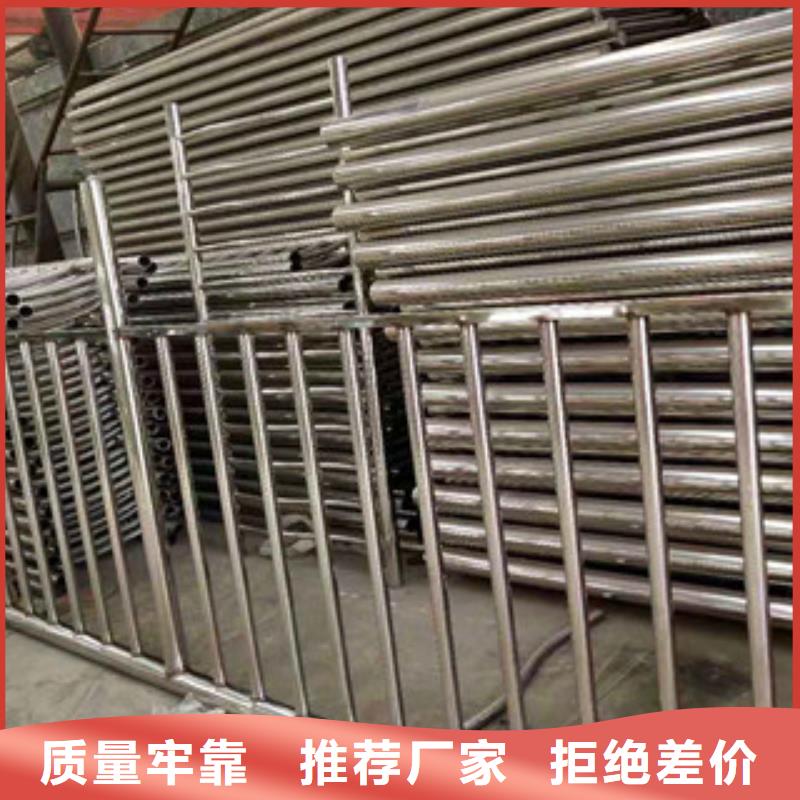 供应交通隔离护栏厂家品牌厂家
