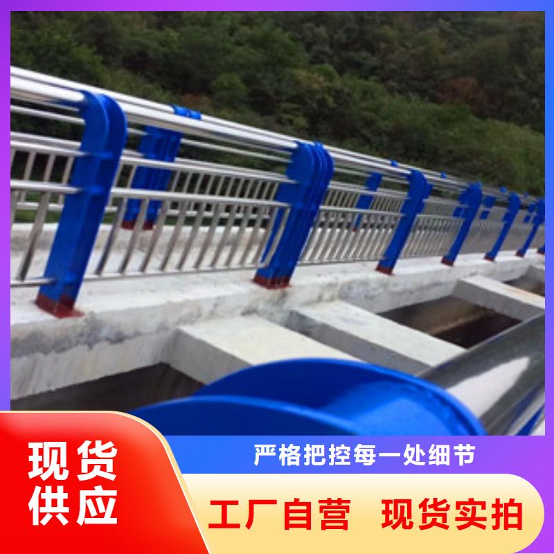 交通隔离护栏厂家直供厂家电话