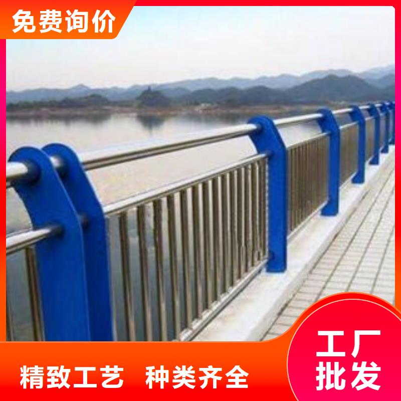 供应交通隔离护栏厂家品牌厂家