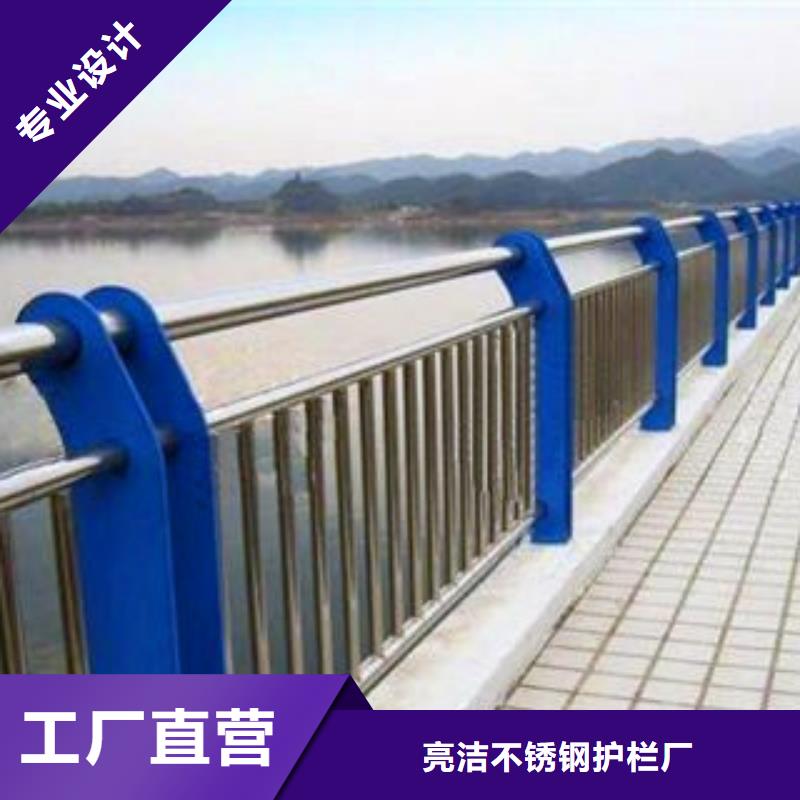 交通隔离护栏厂家直供厂家电话
