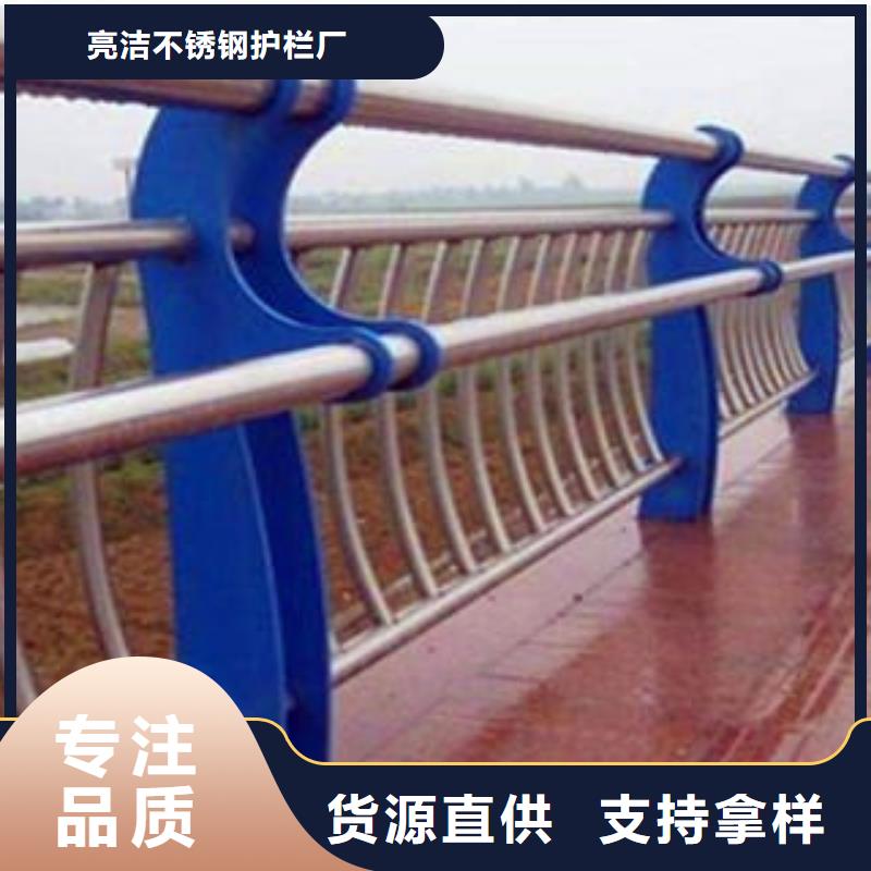供应交通隔离护栏厂家品牌厂家