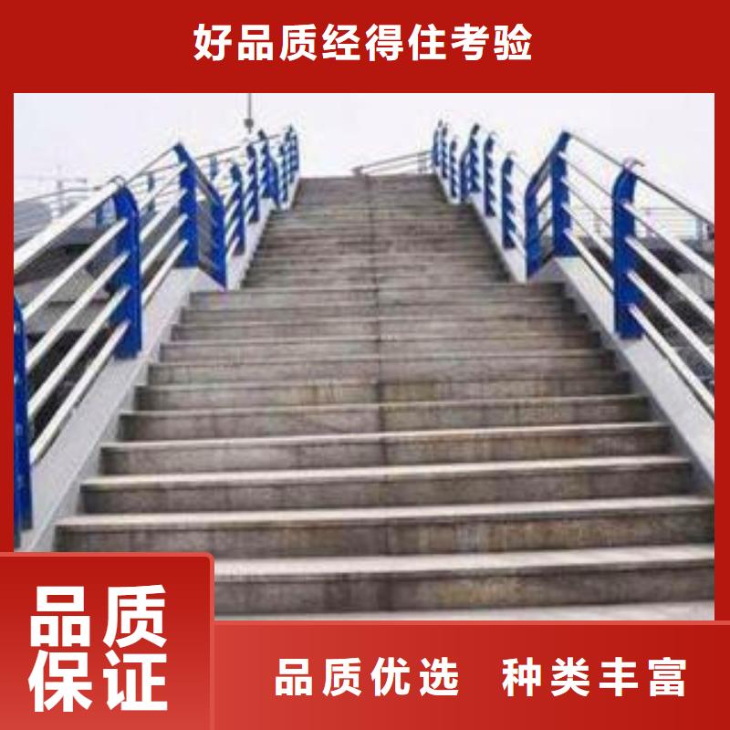 随时验厂##高速波形护栏##实力保障