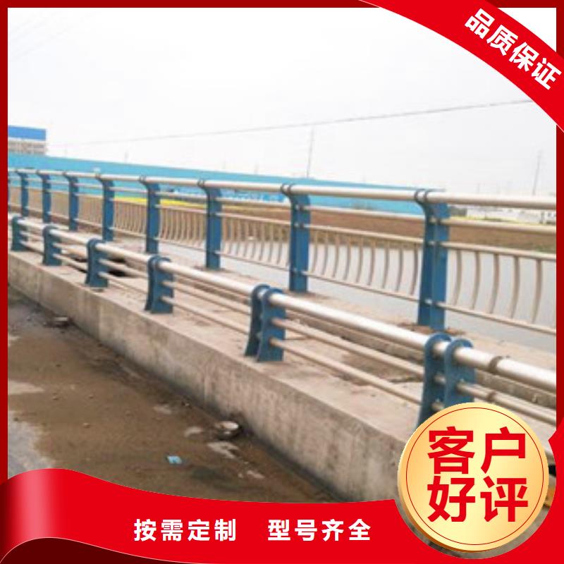 不锈钢防撞栏杆的分类及规格