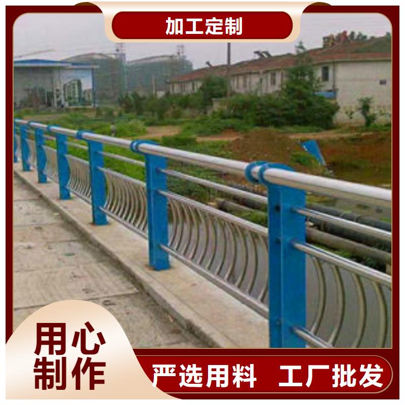供应交通隔离护栏厂家品牌厂家
