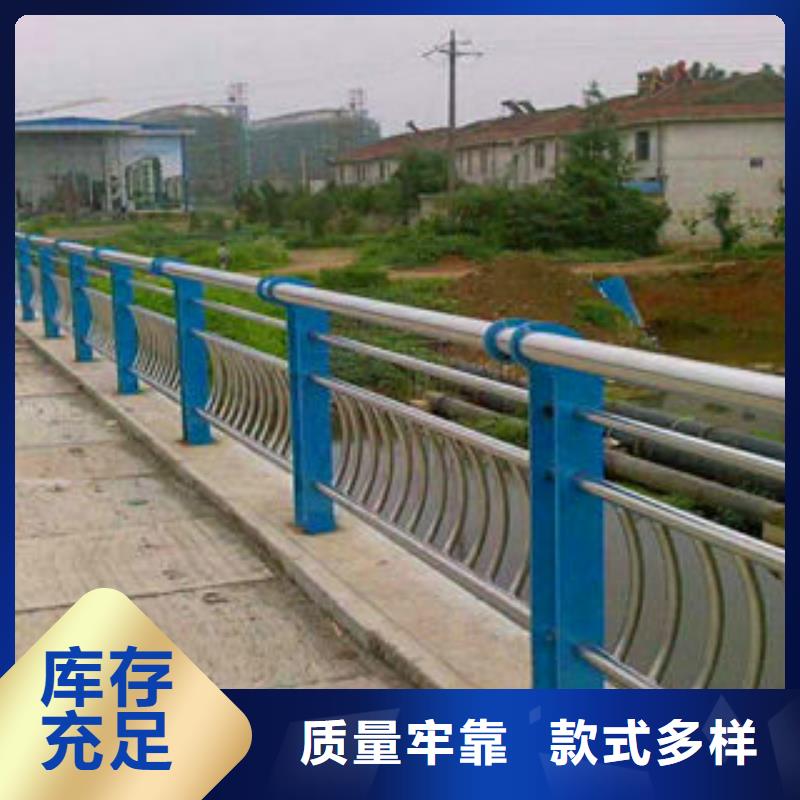价格合理的桥梁灯光护栏厂家