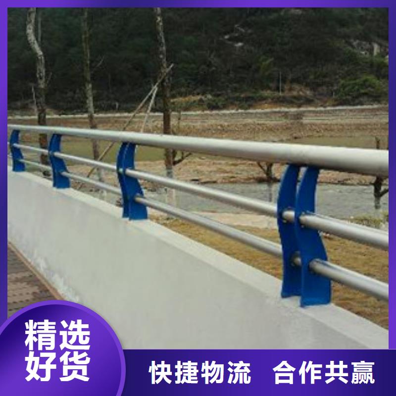 交通隔离护栏厂家直供厂家电话