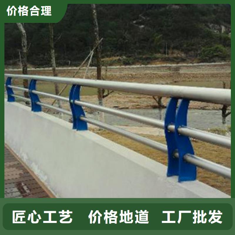 供应交通隔离护栏厂家品牌厂家