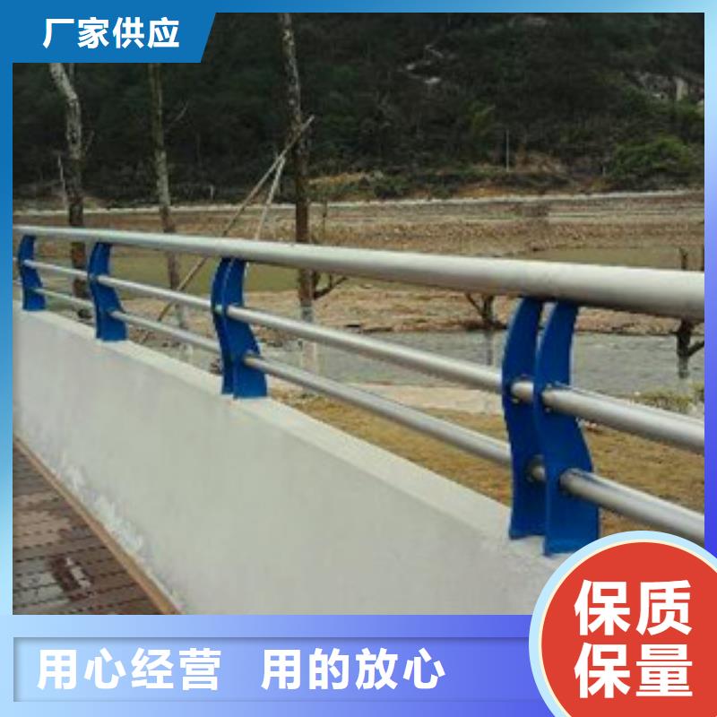 不锈钢道路护栏厂家优选好货