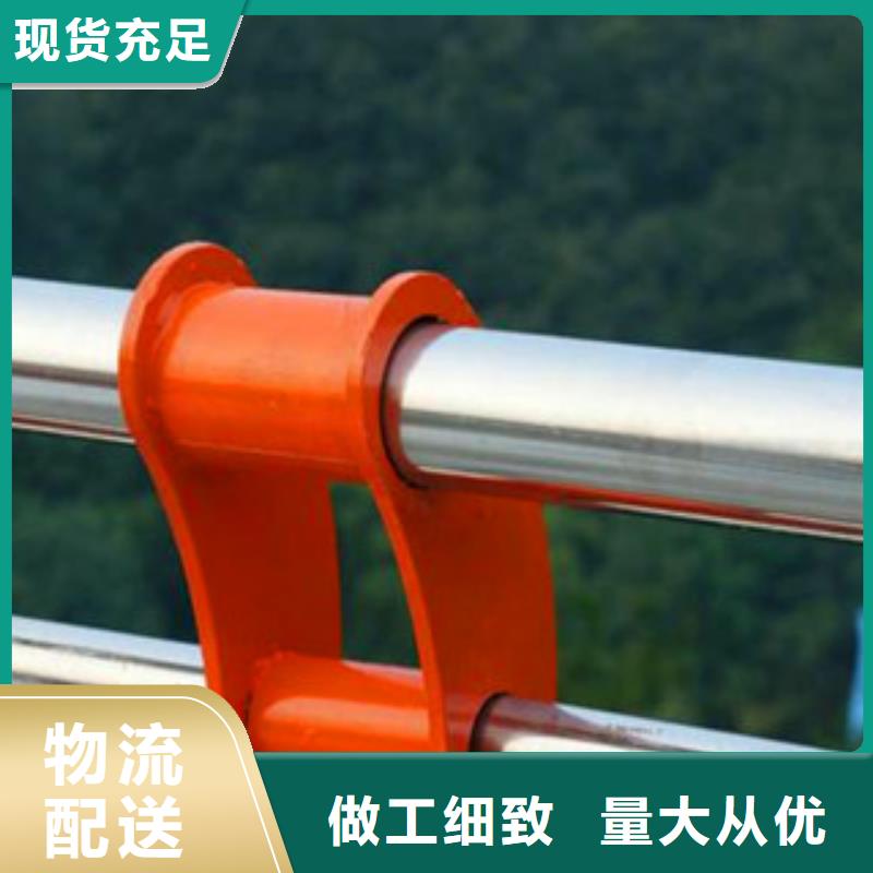 交通隔离护栏厂家直供厂家电话