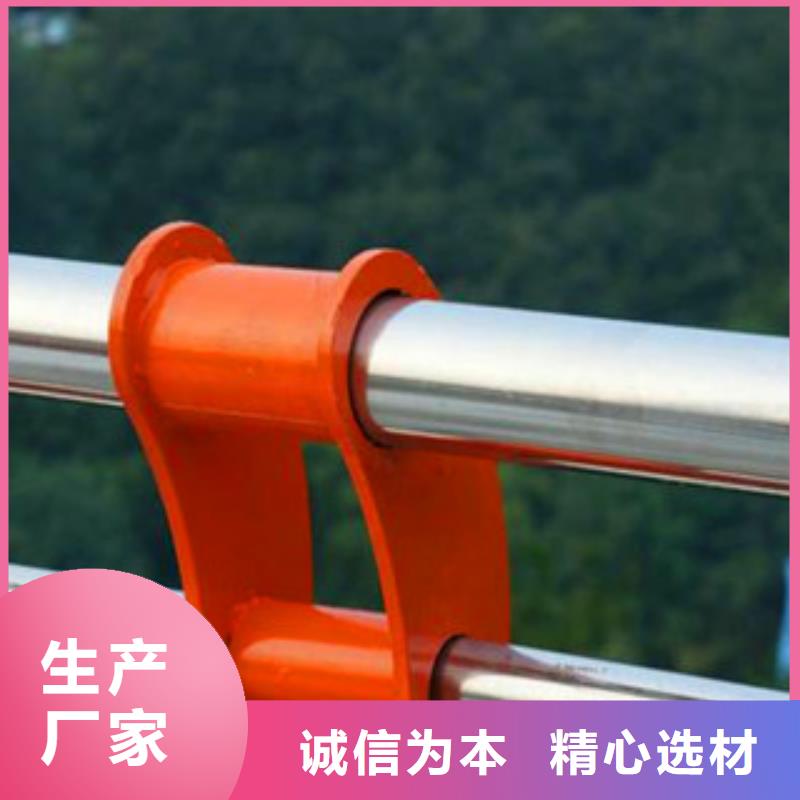 不锈钢防撞栏杆的分类及规格