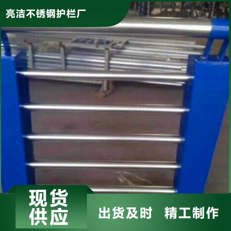 不锈钢防撞栏杆的分类及规格