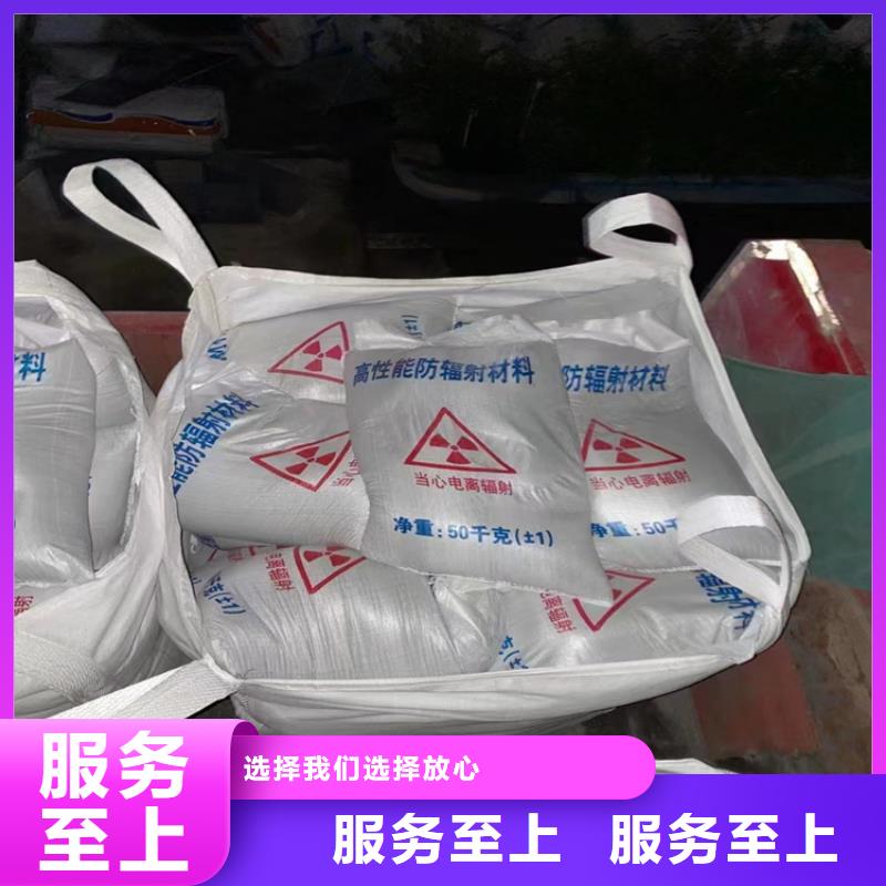 #硫酸钡砂3.2#可定制
