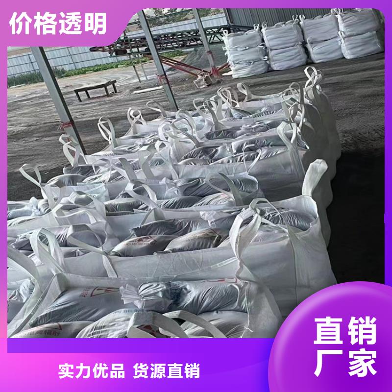 硫酸钡砂1当量厂家批发供应
