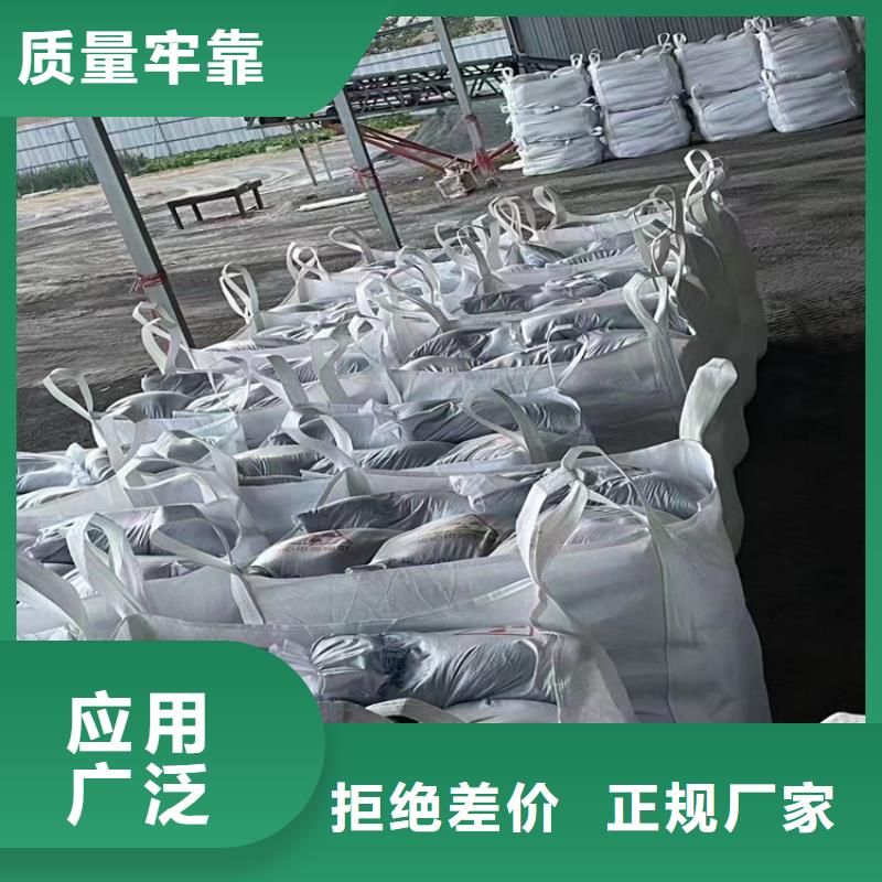 硫酸钡砂3.2适用范围广