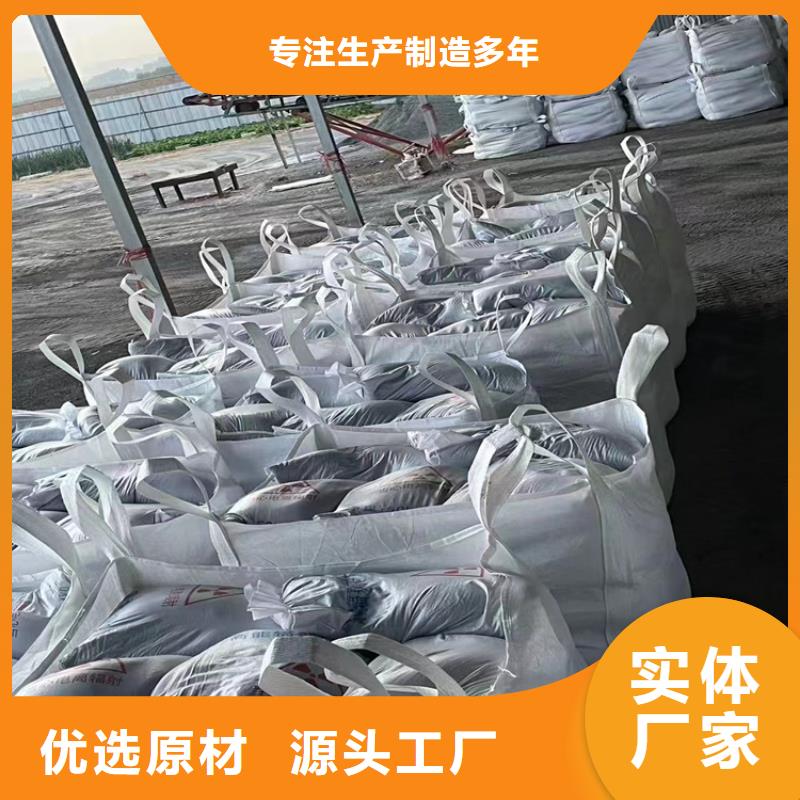 #硫酸钡砂3.2#可定制