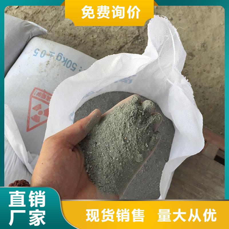 硫酸钡砂2当量厂家价格优惠