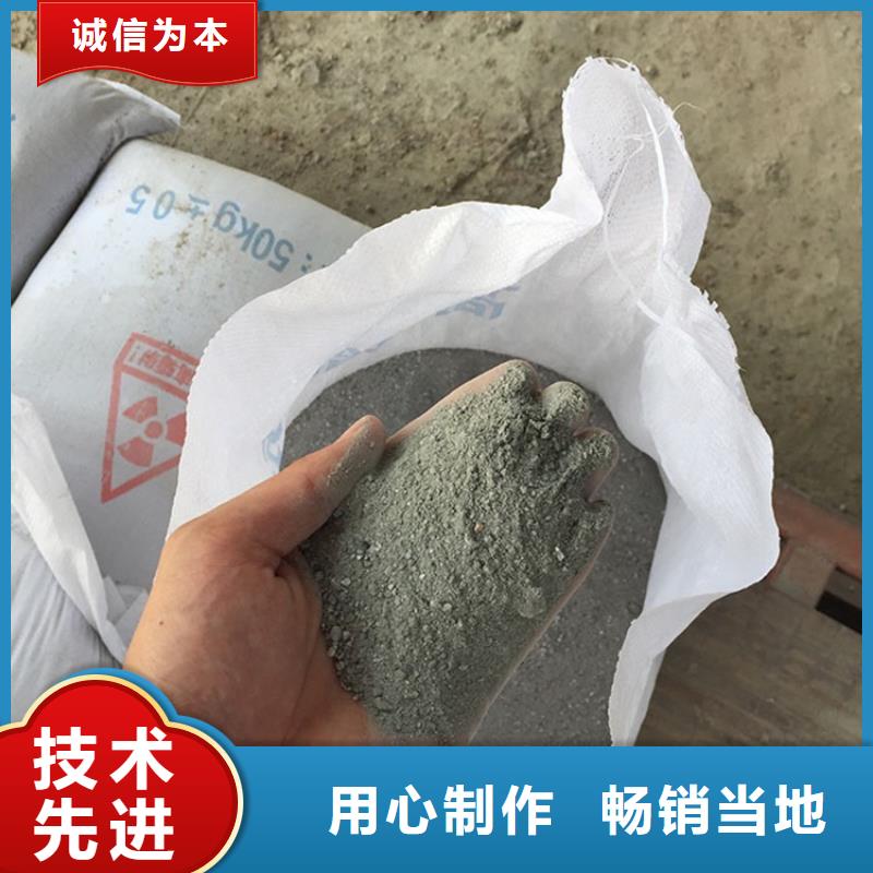 供应硫酸钡砂4当量的厂家